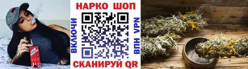  Cocaine Мензелинск