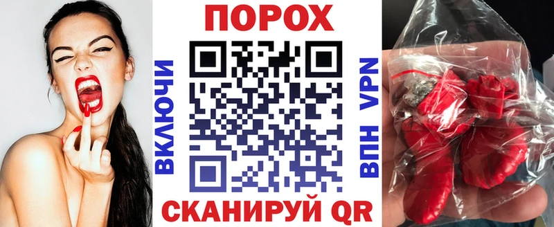 Амфетамин VHQ Купить Мензелинск