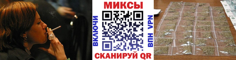 Купить где  Мензелинск  Бутират Butirat 