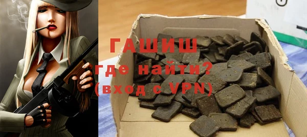 мефедрон VHQ Киреевск