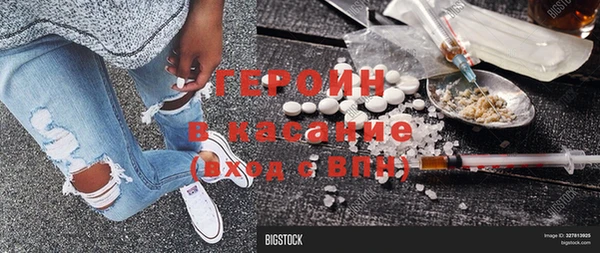 МДМА Киренск