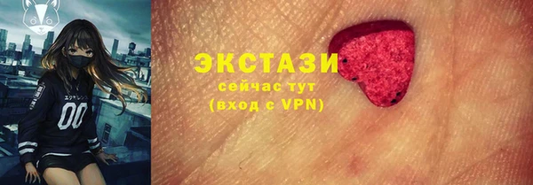 mdpv Козловка