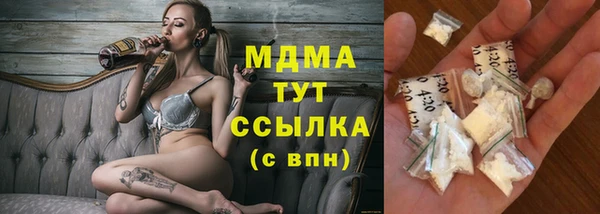 mdpv Козловка