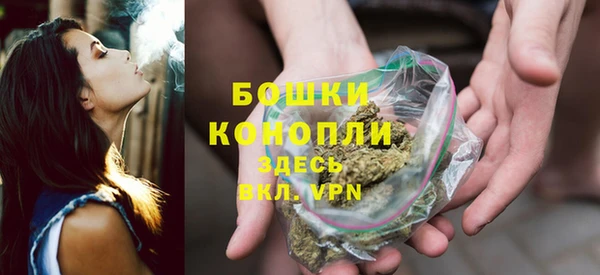 синтетический гашиш Кодинск