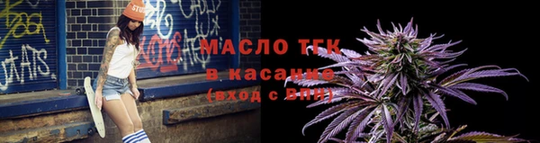 мефедрон Козельск