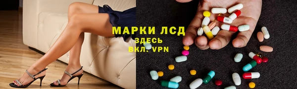 мефедрон VHQ Киреевск