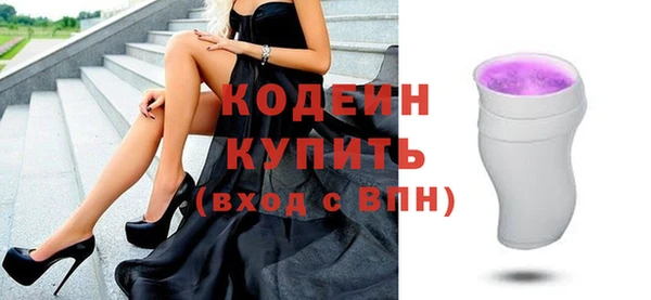 mdpv Козловка