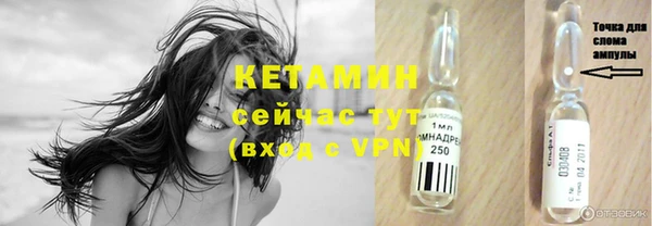 мефедрон VHQ Киреевск