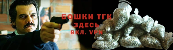мефедрон VHQ Киреевск