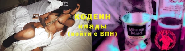 МДМА Киренск