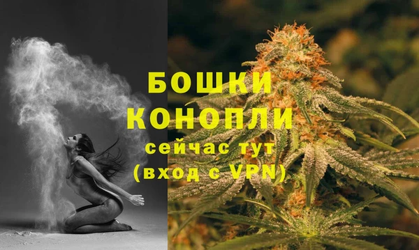 мефедрон VHQ Киреевск