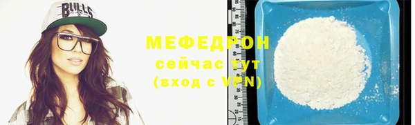 синтетический гашиш Кодинск