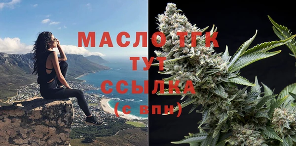 МДМА Киренск