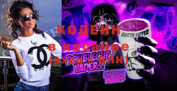 мефедрон Козельск