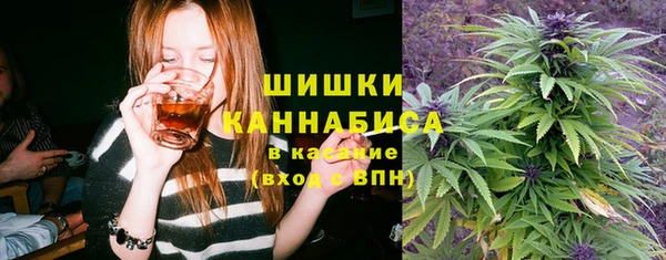 мефедрон Козельск