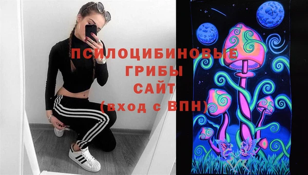 мефедрон VHQ Киреевск