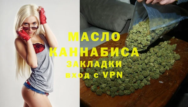 МДМА Киренск