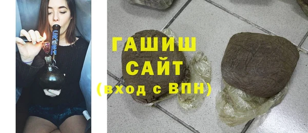 mdpv Козловка