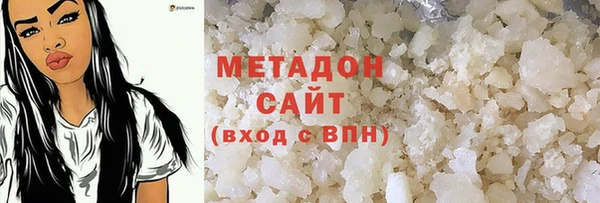 синтетический гашиш Кодинск