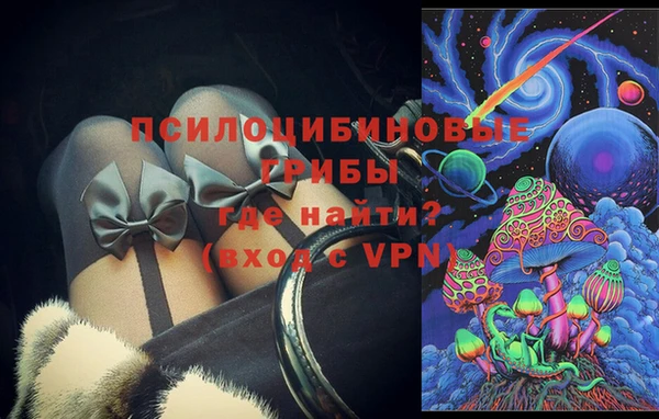 МДМА Киренск