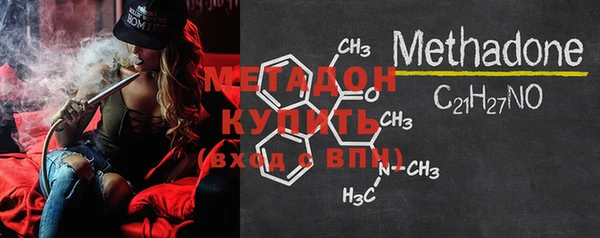 МДМА Киренск
